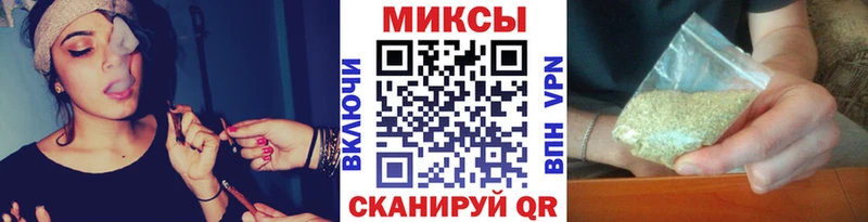 БУТИРАТ Butirat  Балашиха 