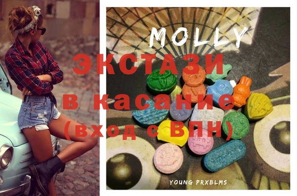 COCAINE Белоозёрский