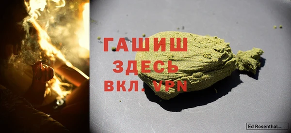 mdpv Беломорск