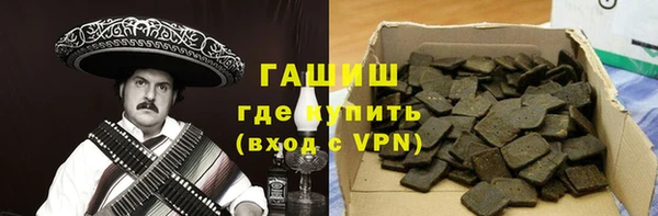 COCAINE Белоозёрский