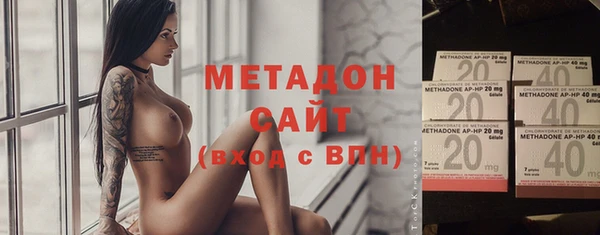 COCAINE Белоозёрский