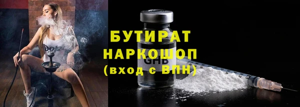 mdpv Беломорск