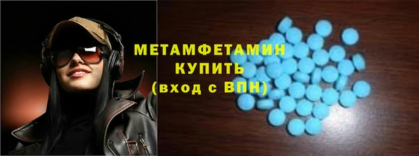 mdpv Беломорск