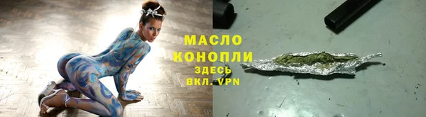 COCAINE Белоозёрский