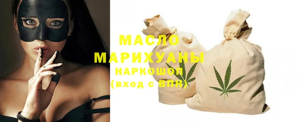 mdpv Беломорск