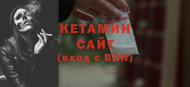 COCAINE Белоозёрский
