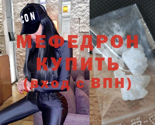 COCAINE Белоозёрский