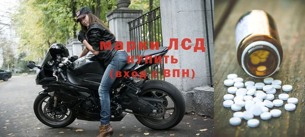 COCAINE Белоозёрский