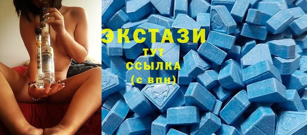 COCAINE Белоозёрский