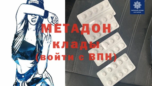 mdpv Беломорск