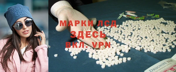 COCAINE Белоозёрский