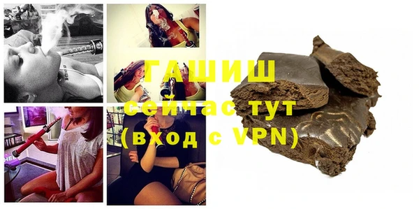 COCAINE Белоозёрский