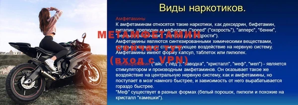 mdpv Беломорск