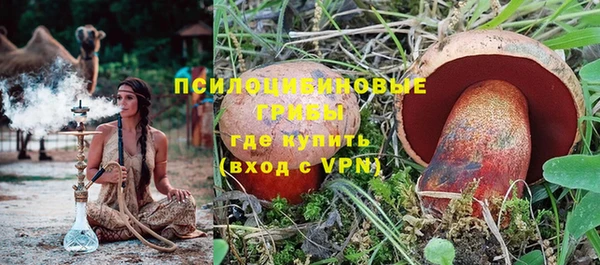 COCAINE Белоозёрский