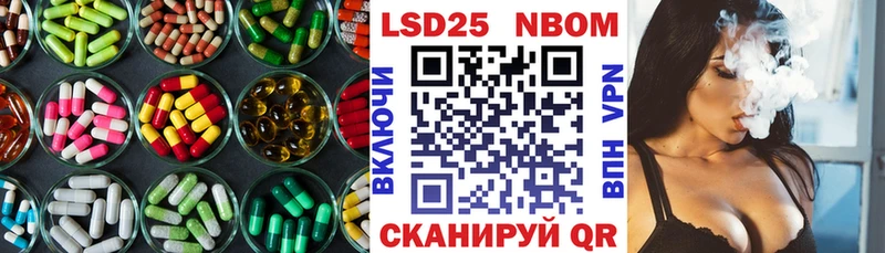 сайты даркнета клад Балашиха Лсд 25 экстази кислота
