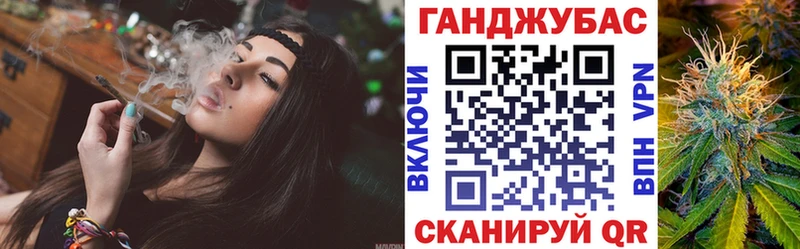 Канабис конопля цена наркотик Балашиха